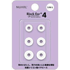 NUARL�b�k�A�[�� �C���[�s�[�X S/M/L �e1�y�A �N���A�z���C�g NBE-P4-WH