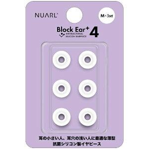 NUARL�b�k�A�[�� �C���[�s�[�X M 3�y�A �N���A�z���C�g NBE-P4-WH-M