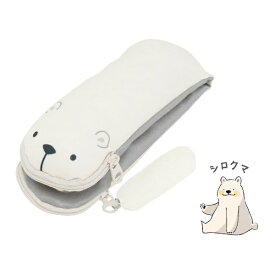クツワ｜KUTSUWA リララペンケース シロクマ AK063C