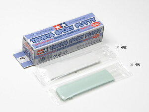 ^~bTAMIYA G|LV`pe(x^Cv)100g