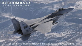 長谷川製作所｜Hasegawa 1/48 「エースコンバット7スカイズ・アンノウン」 F-15C イーグル “ストライダー2 【代金引換配送不可】