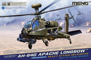 fbMENG MODEL 1/35@{[CO AH-64D Apb`EO{E퓬wRv^[