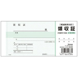 aHbKyowa ̎ ؎蔻 2 50g 62-840