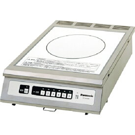 【エントリーで最大全額ポイント還元｜8/22迄】 A-Gas Japan｜エイガスジャパン Panasonic 業務用IHクッキングヒーター厨房用カウンタータイプ2000W KZCK2000 【メーカー直送・代金引換不可・時間指定・返品不可】