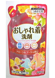 日本合成洗剤｜NIHON DETERGENT MFG おしゃれ着洗い詰替400ml