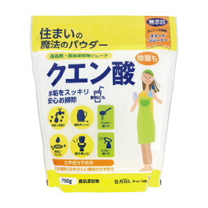 OHvbniwaQ Z܂̖@̃pE_[NG_ 750g