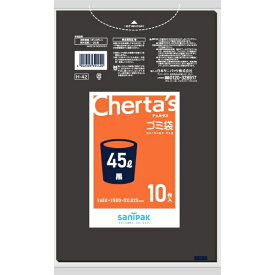 日本サニパック｜SANIPAK チェルタス ゴミ袋 45L 0.025mm 10枚 黒 H-42