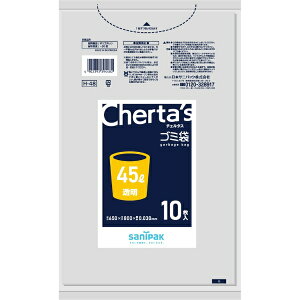 {TjpbNbSANIPAK `F^X S~ 45L 0.03mm 10  H-48