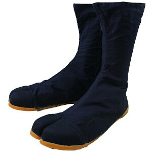 PC[NbK-WORK KK[h {10Rn[ 25.5cm