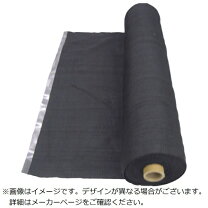 楽天市場】カーボンクロス 30mの通販