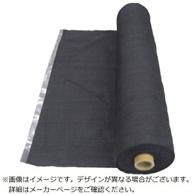 萩原工業｜HAGIHARA カーボンクロス C-540 1mx30m ブラック