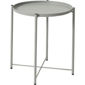 東谷｜AZUMAYA トレーサイドテーブル（W48×D48×H52cm） LFS-880GY グレー