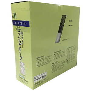 ^JCNbYUTAKA ^J G-556N St}WbNe[vA100X25m