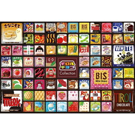 ビバリー｜BEVERLY ジグソーパズル 300-029 チロルチョコ コレクション