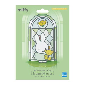 J_bKAWADA N~e KT-026 ~btB[ O[