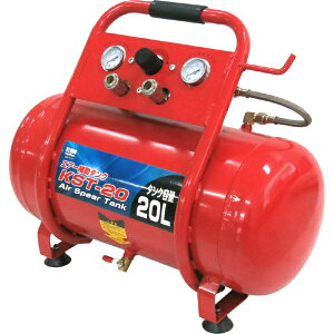 KENOHbPI[ GA[⏕^N 20LKST-20