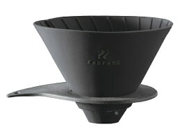 ハリオ｜HARIO ZB-VDF-01B V60 フラットドリッパー 01 Zebrang ZB-VDF-01B