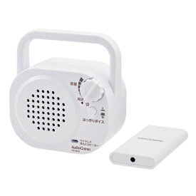 オーム電機｜OHM ELECTRIC ワイヤレス耳もとスピーカー AudioComm ホワイト ASP-505N