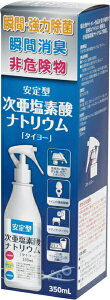 mbTaiyo Pharmaceutical ^ f_igE 350mL
