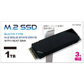 ALLONE｜アローン PS5用内蔵M．2SSD 1TB IG5236 ALG-P5M2SD1T36【PS5】