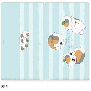 JMbWFCEG ATNWTF02 gvjR搶 _u`PbgNAt@C BV}