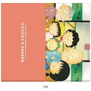 JMbWFCEG MC1WTF01 ܂qƃRWRW `PbgNAt@C ƂƃRWRW