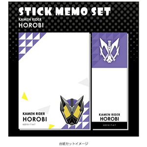 JMbWFCEG XeBbNt [50×68mmA25×68mm/e20] KRSMS33