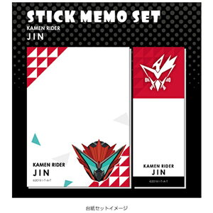 JMbWFCEG XeBbNt [50×68mmA25×68mm/e20] KRSMS38