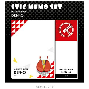 JMbWFCEG XeBbNt [50×68mmA25×68mm/e20] KRSMS04