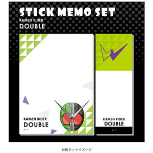 JMbWFCEG XeBbNt [50×68mmA25×68mm/e20] KRSMS03