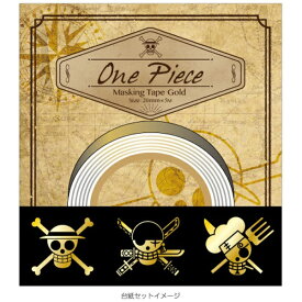 JM｜ジェイ・エム 海賊旗 箔マスキングテープ [幅20mm] SOP209MT20H01 【代金引換配送不可】