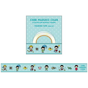 JMbWFCEG goCo }XLOe[v Jt|bv [20mm] CMG9MT04