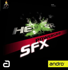 アンドロ｜andro 裏ソフトラバー ヘキサーパワーグリップ エスエフエックス HEXER POWERGRIP SFX(厚さ：1.7/ブラック) 112295 ブラック 112295 [裏ソフト /テンション]