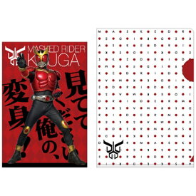 JM｜ジェイ・エム 仮面ライダー ポストカード(ケース付) クウガ KRPCA01
