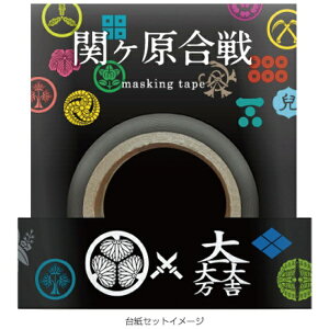 JMbWFCEG }XLOe[v փP큃ubN i20mm^Cvj SBMT20-13BK փP큃ubN yzsz