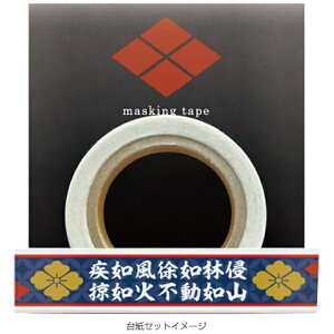 JMbWFCEG }XLOe[v cM i15mm^Cvj SBMT08 cM yzsz