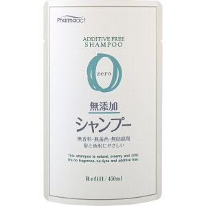 FbKUMANO YUSHI t@[}ANg YVv[ l֗p 450mL