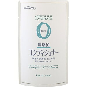 FbKUMANO YUSHI t@[}ANg YRfBVi[ l֗p 450mL