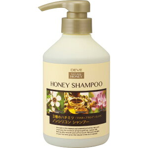 FbKUMANO YUSHI fBu 3̃n`~cVv[ { 450mL