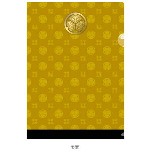 JMbWFCEG SBCF09H  NAt@C ƍN