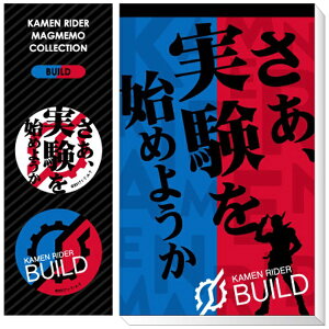 JMbWFCEG }Olbg&Zbg [}OlbgF32mmAF72×115mm]