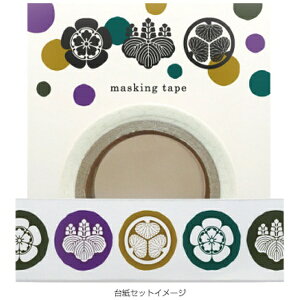 JMbWFCEG }XLOe[v Op i20mm^Cvj SBMT20-18 Op yzsz