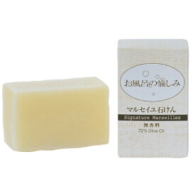 太陽油脂｜TAIYO YUSHI お風呂の愉しみマルセイユ石けん　120g