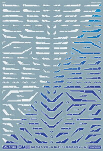 MYKfUCbMYK DESIGN GM-446@1/100 GM CfJ[ No.11uJjNXtH[vyyzCglIu[z