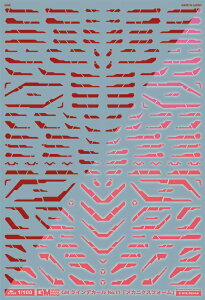 MYKfUCbMYK DESIGN GM-447@1/100 GM CfJ[ No.11uJjNXtH[vybhlIbhz