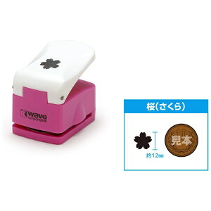 EF[ubWAVE HGNtgp` ij