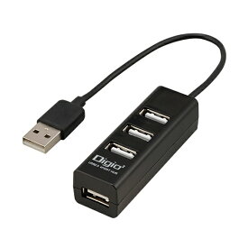 ナカバヤシ｜Nakabayashi UH-2604BK USB-Aハブ 0.15m(Chrome/Mac/Windows11対応) ブラック [バスパワー /4ポート /USB2.0対応]