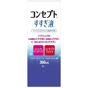 AMObGCGI[ y\tgp/tzRZvgti360mLj