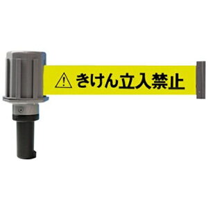 ~cMbMITSUGIRON ~cM SF-51-B EFCgR[֎~e[v