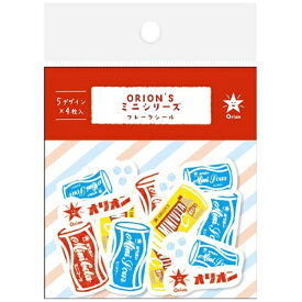 紀寺商事｜Kitera フレークシール KFS-OR2 ミニシリーズ柄